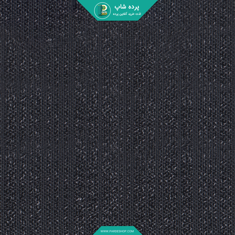 مشکی